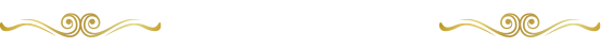 募集要項